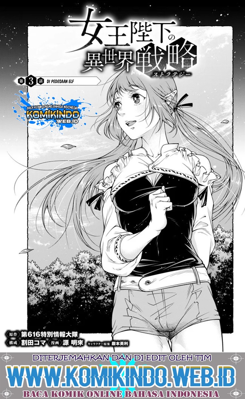 Chapter 4 - halaman 3