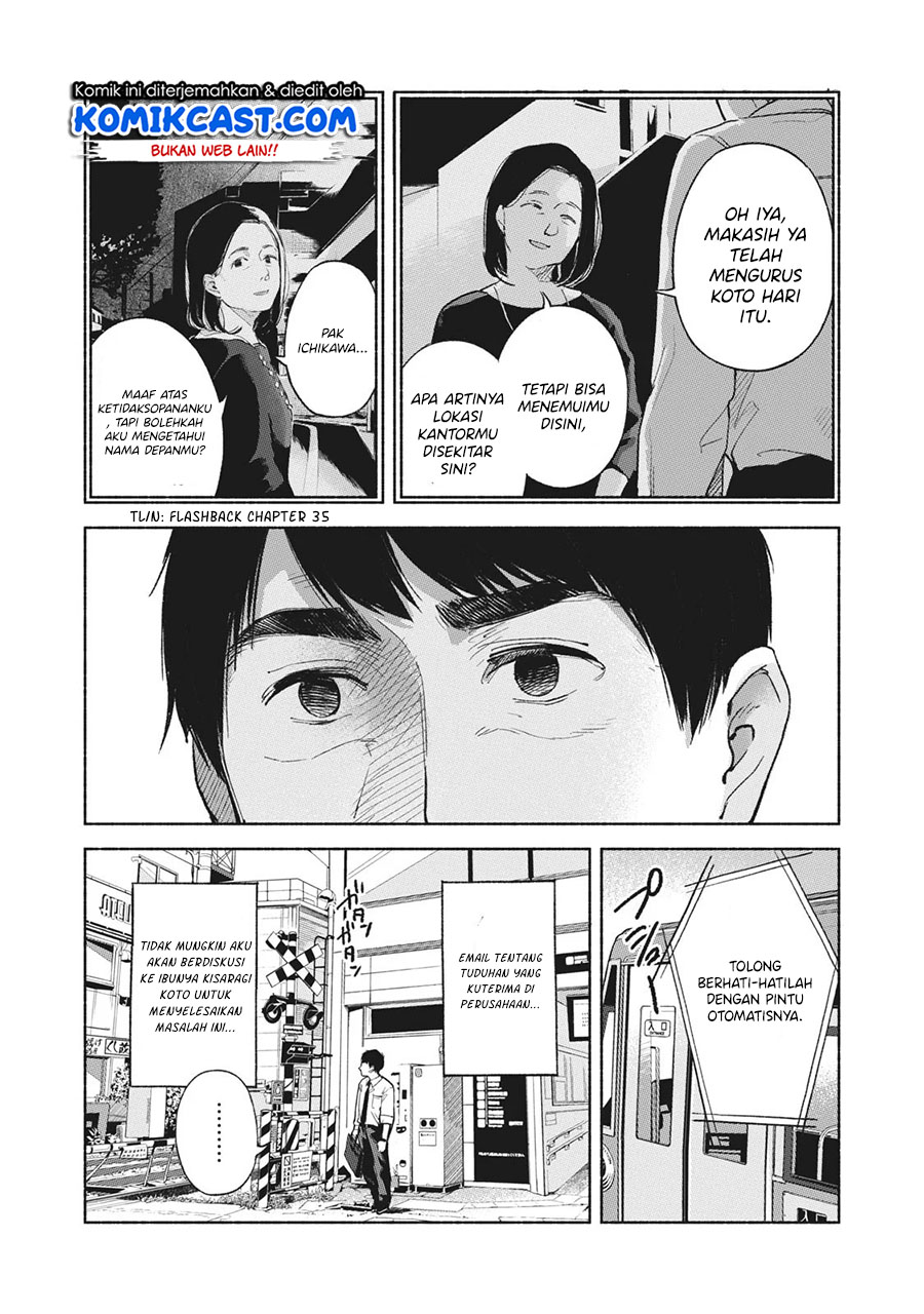 Chapter 47 - halaman 12