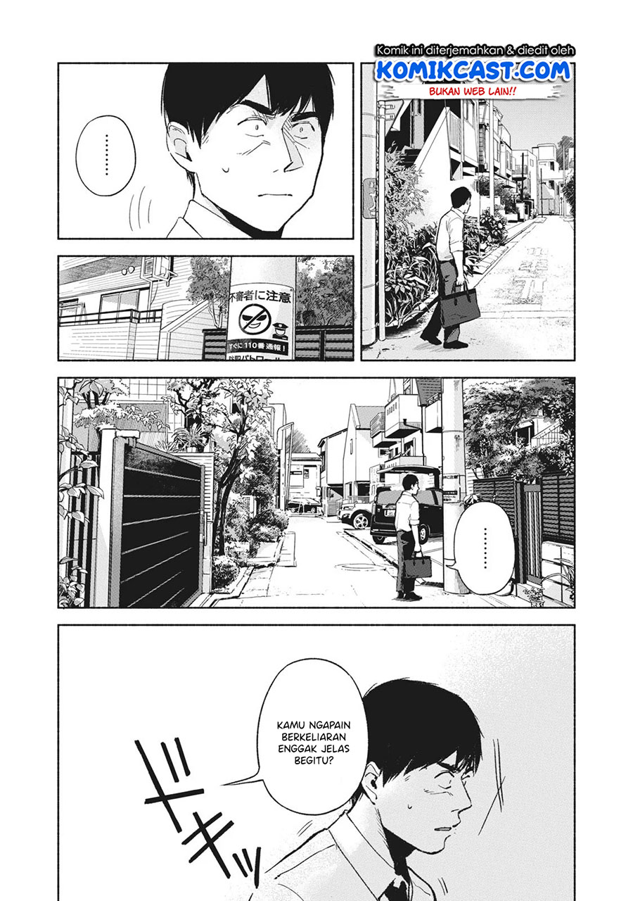 Chapter 47 - halaman 14