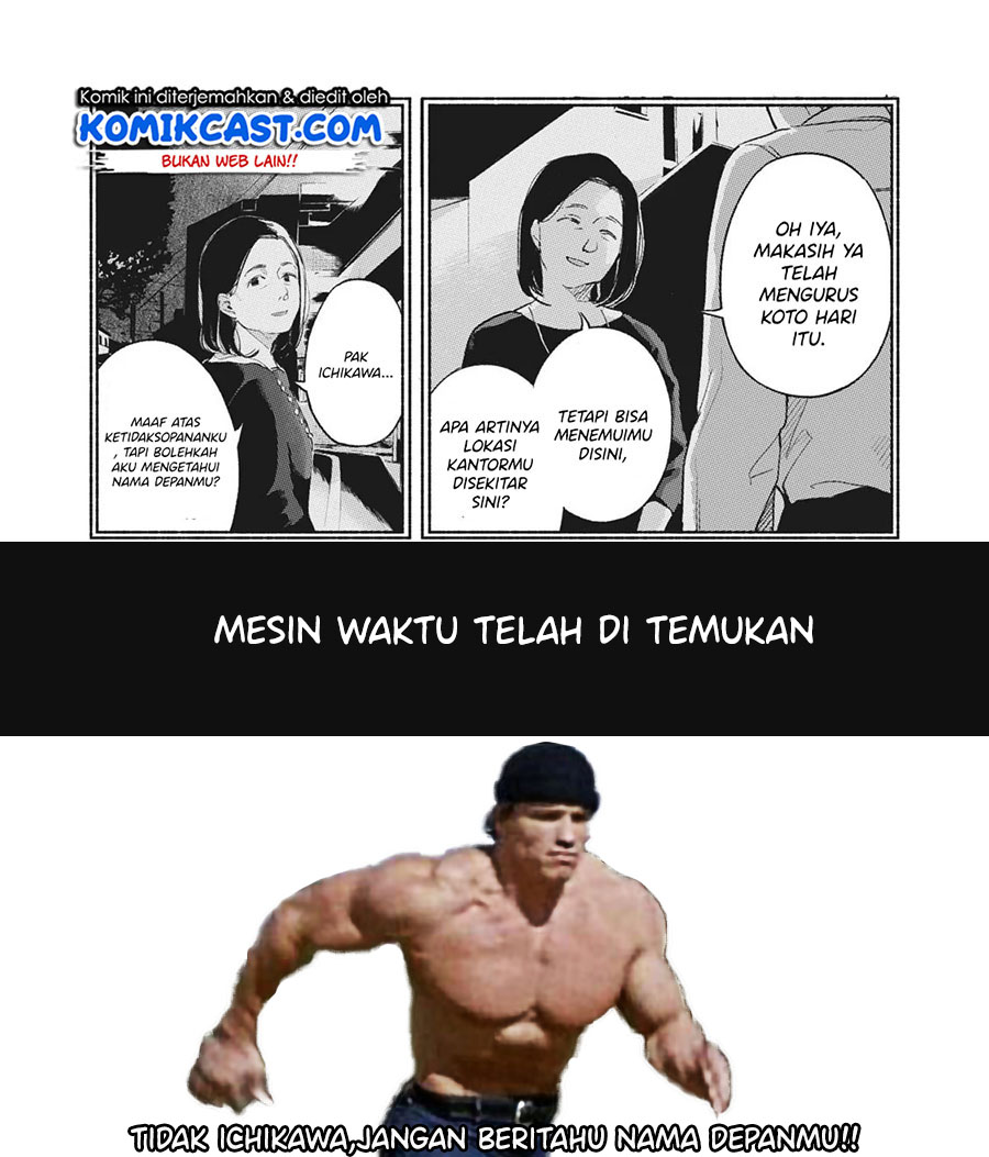 Chapter 47 - halaman 24