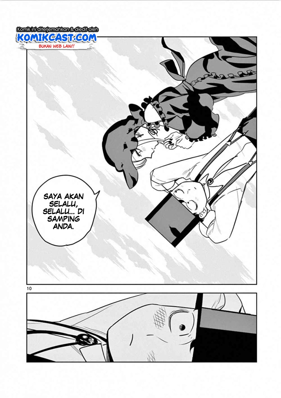 Chapter 53.5 - halaman 15