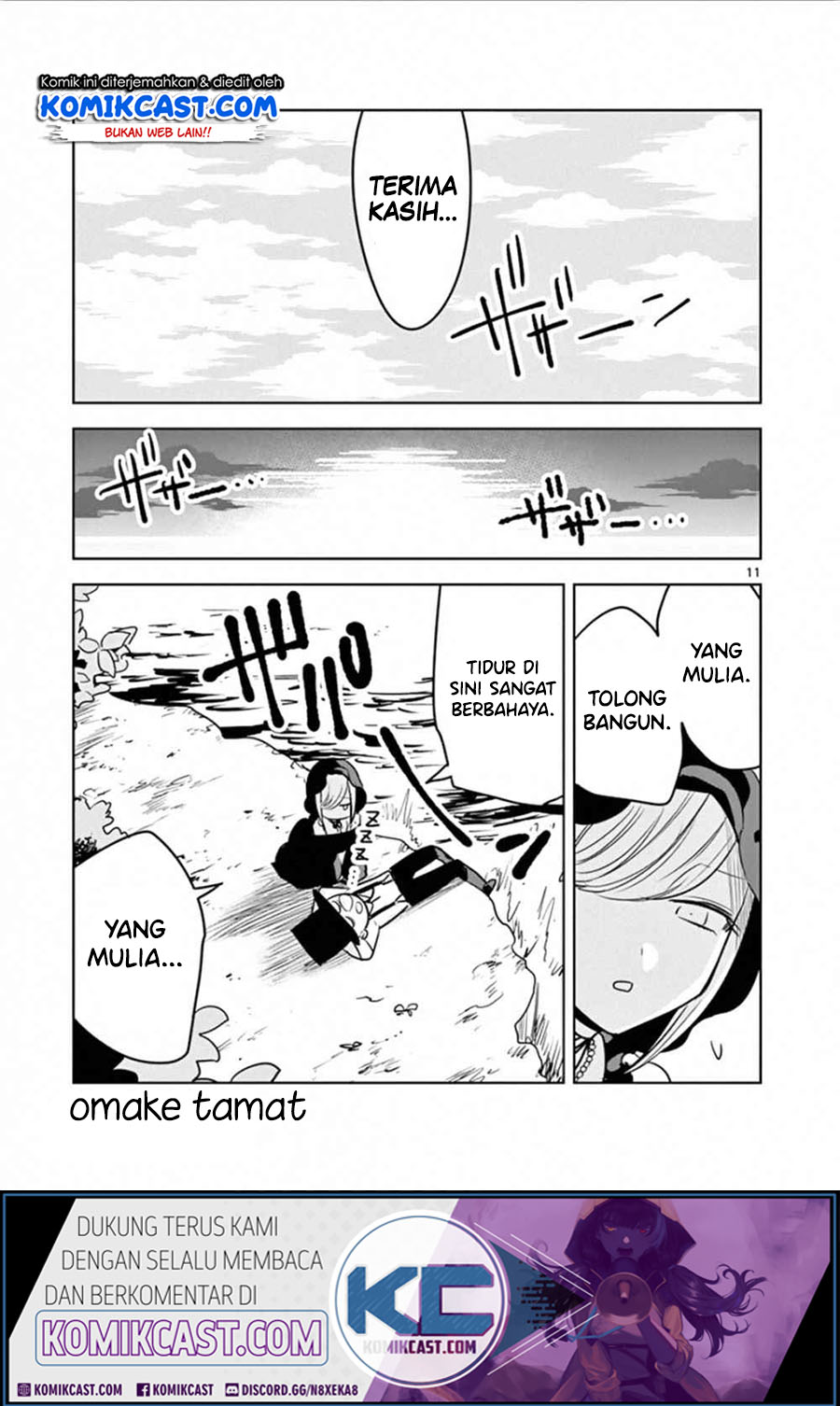 Chapter 53.5 - halaman 16