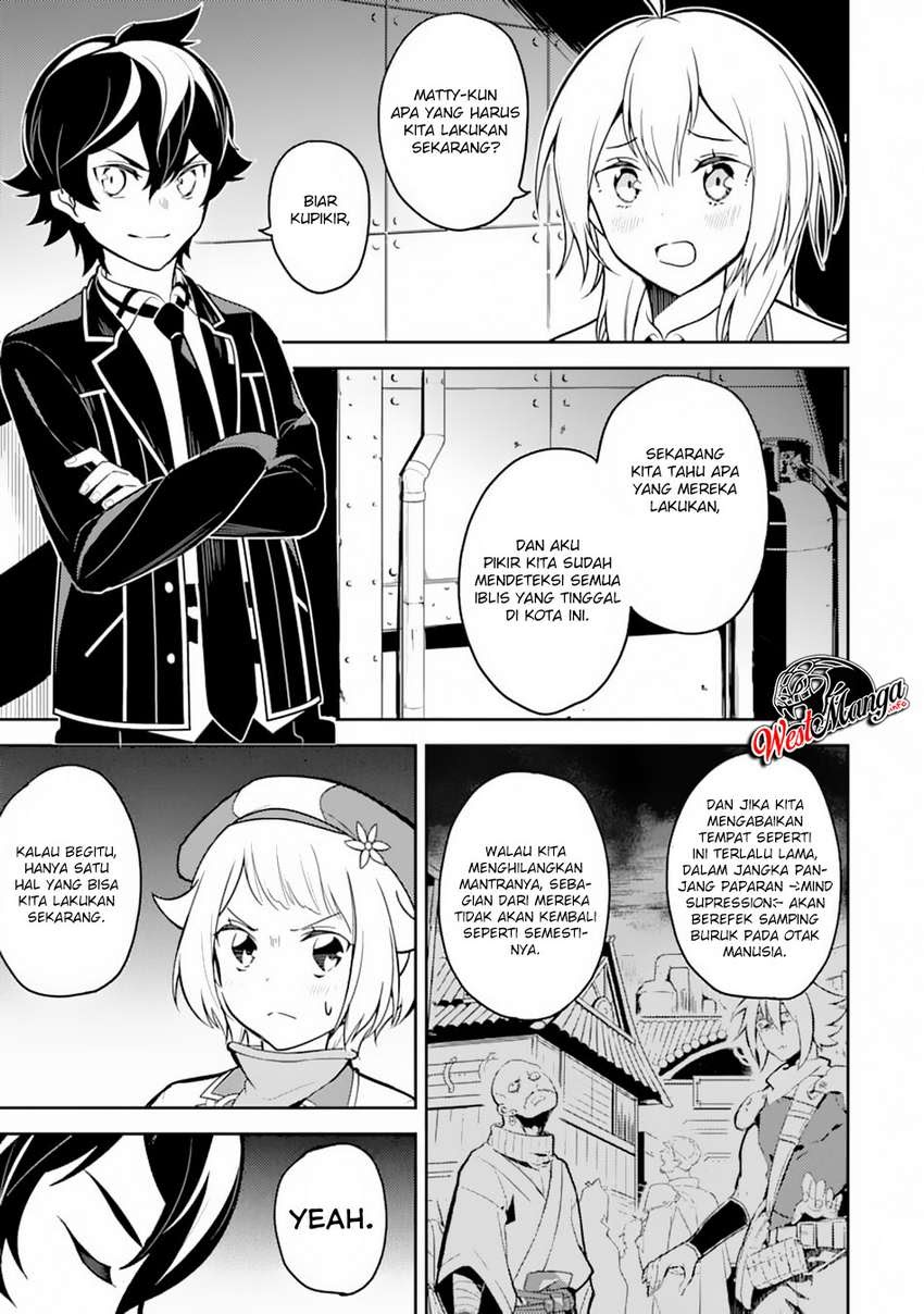 Chapter 36.1 - halaman 22