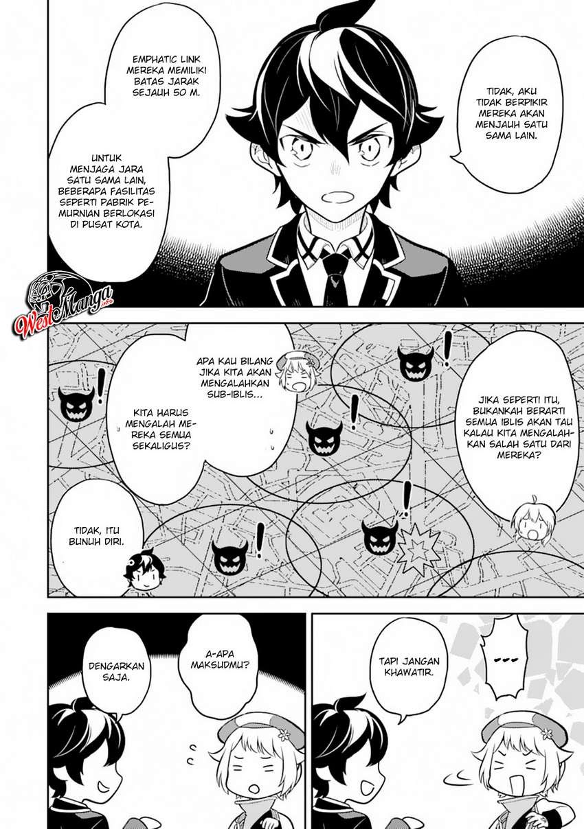 Chapter 36.1 - halaman 25