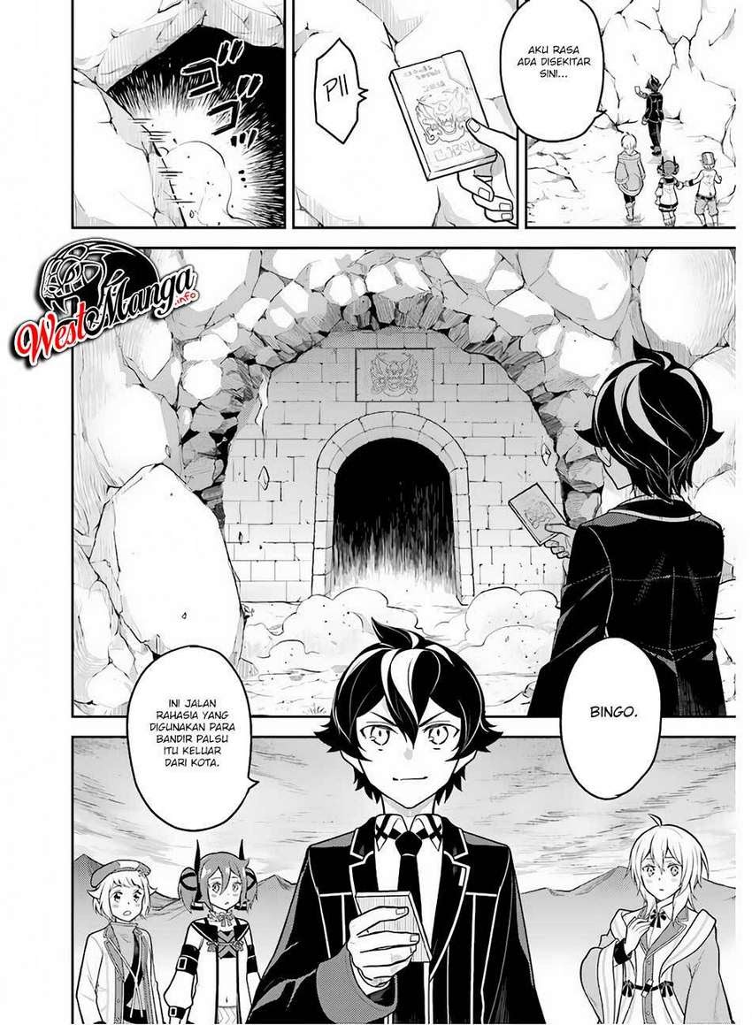 Chapter 35.2 - halaman 16