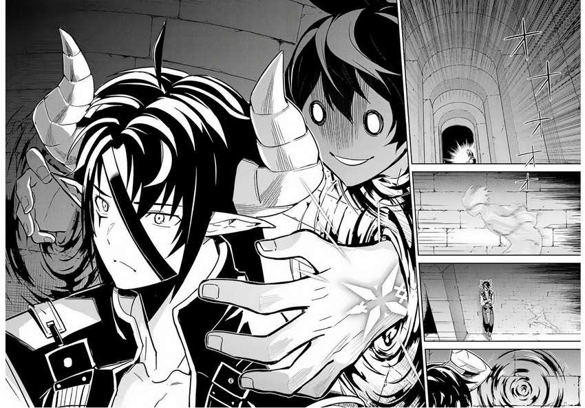 Chapter 35.2 - halaman 21