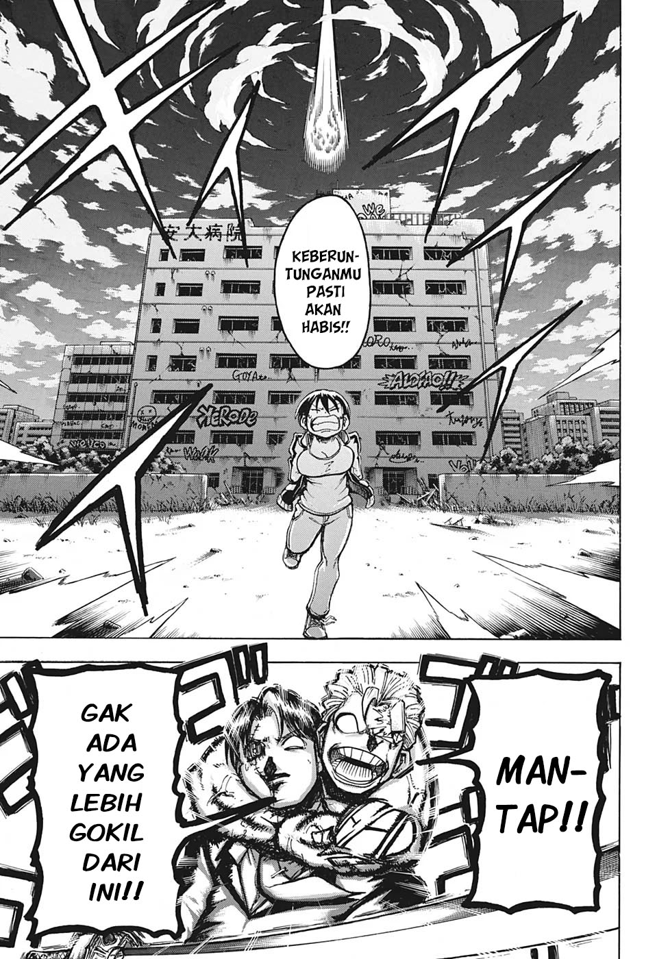 Chapter 1 - halaman 49
