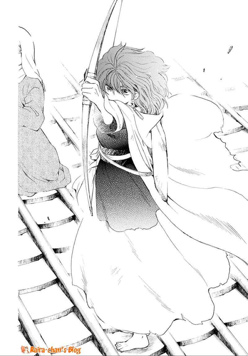Chapter 172 - halaman 16
