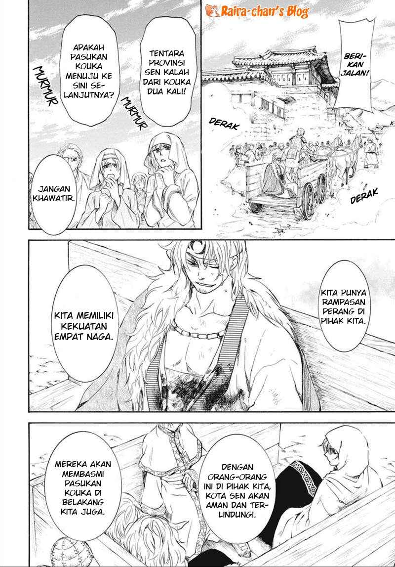 Chapter 172 - halaman 18