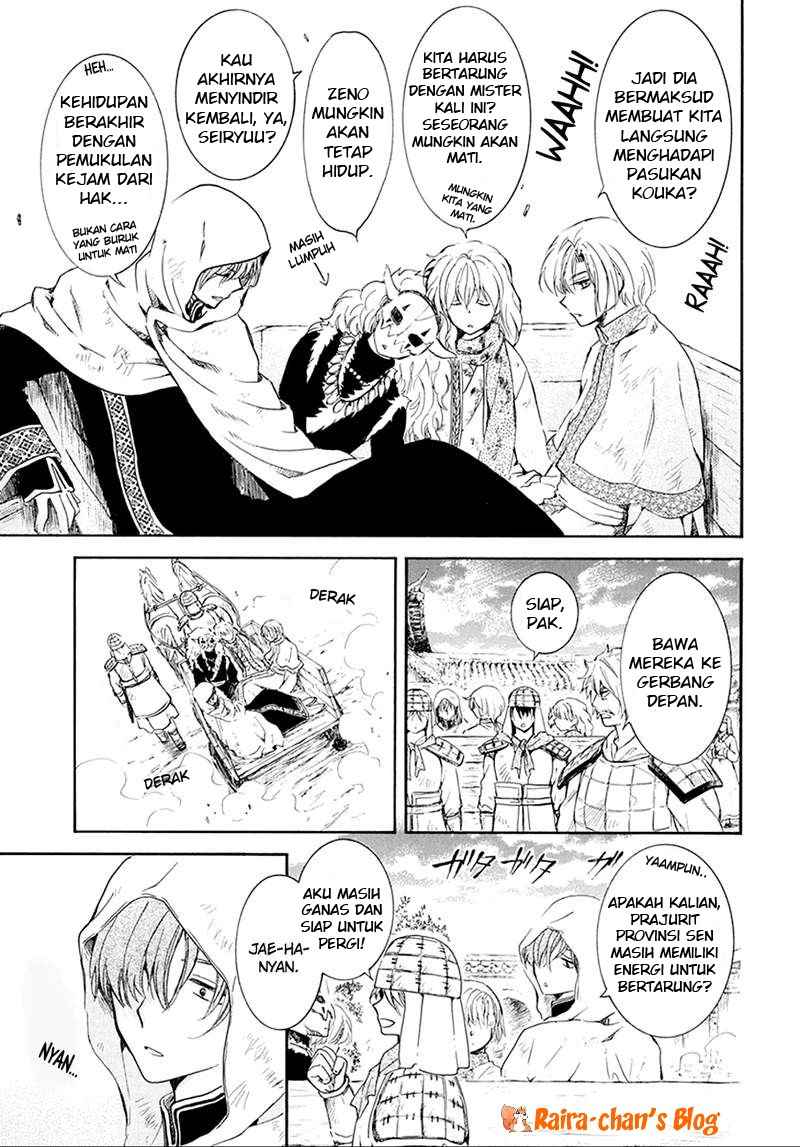 Chapter 172 - halaman 19