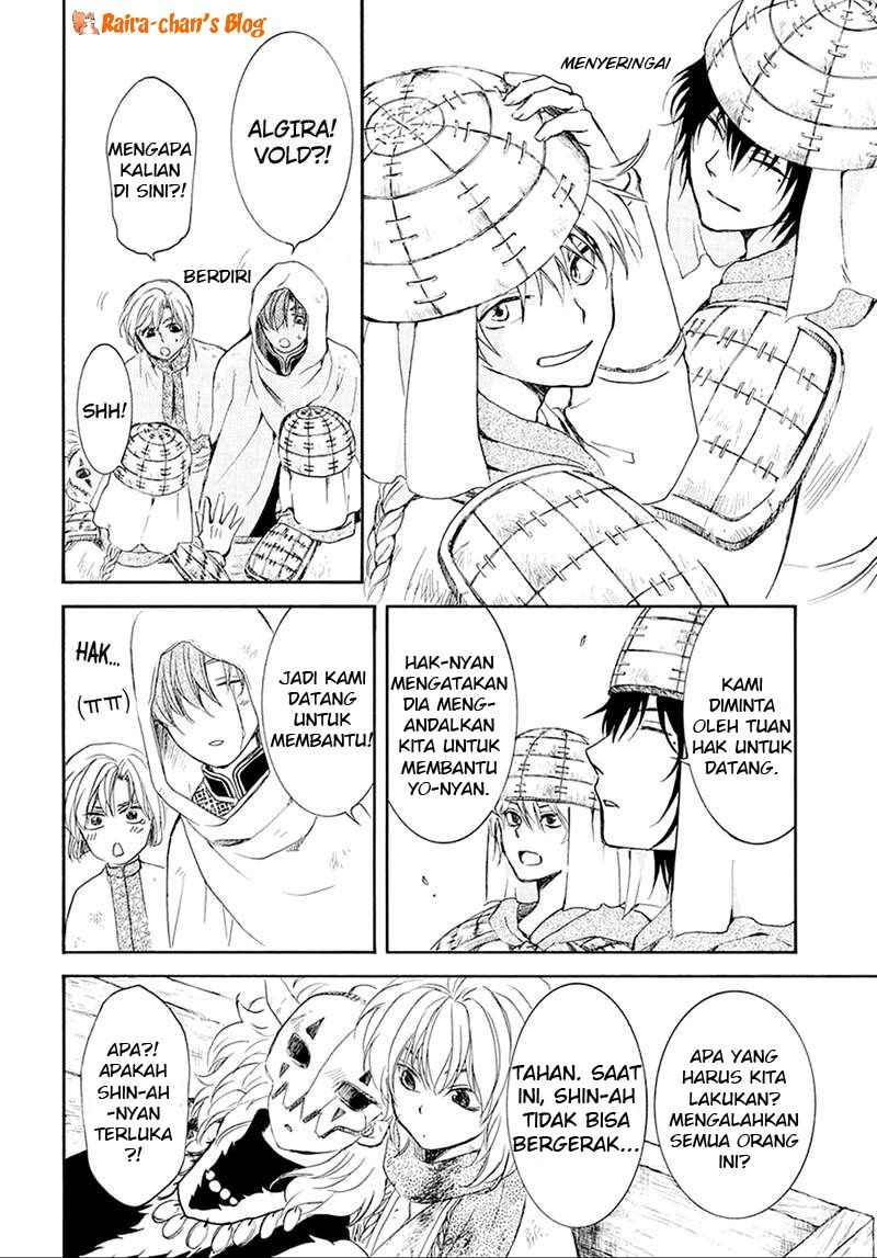 Chapter 172 - halaman 20