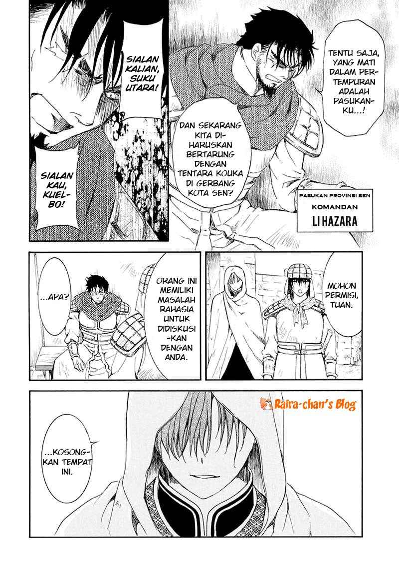 Chapter 172 - halaman 22