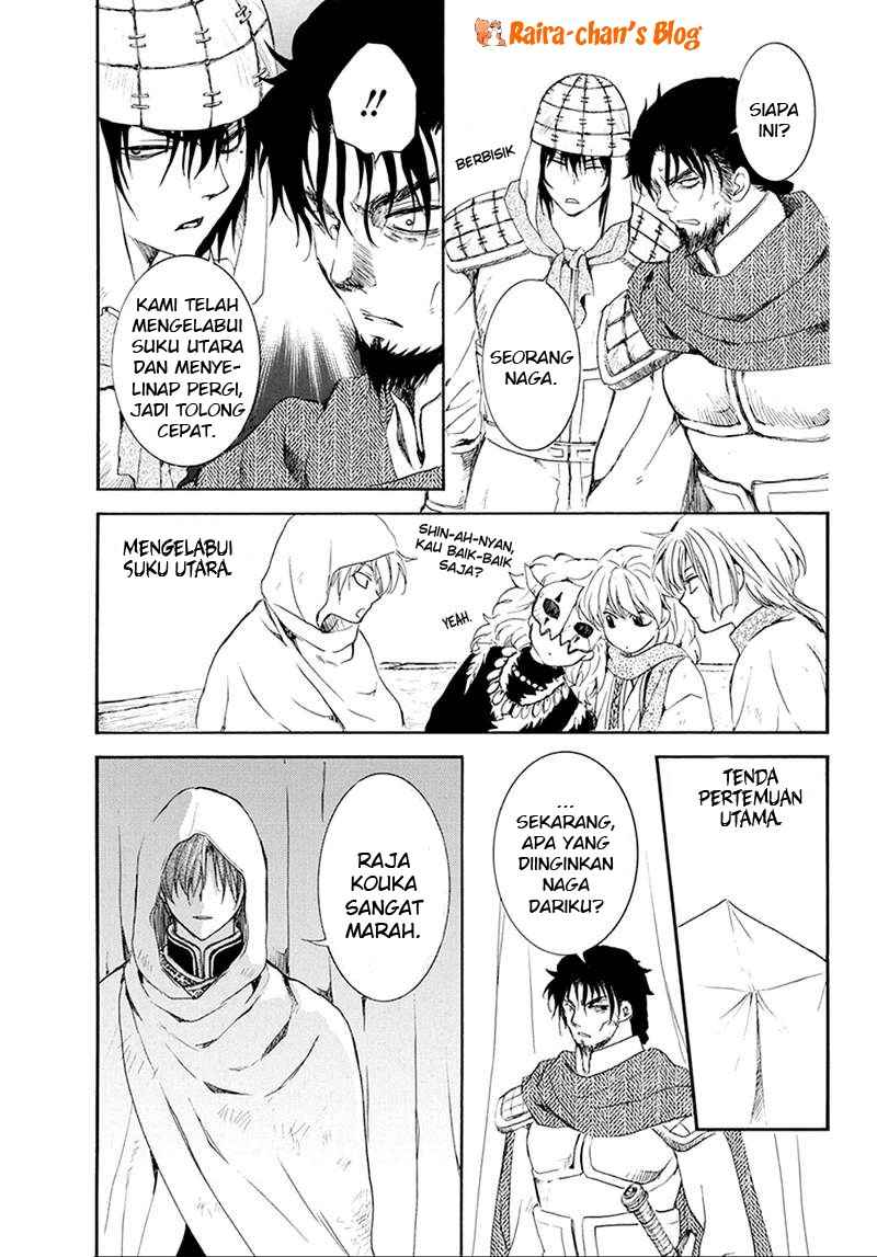 Chapter 172 - halaman 23