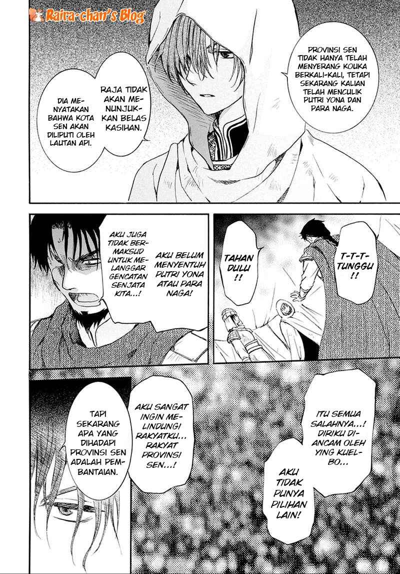 Chapter 172 - halaman 24