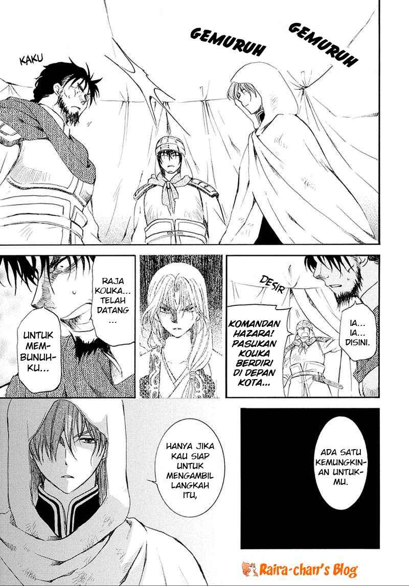 Chapter 172 - halaman 25