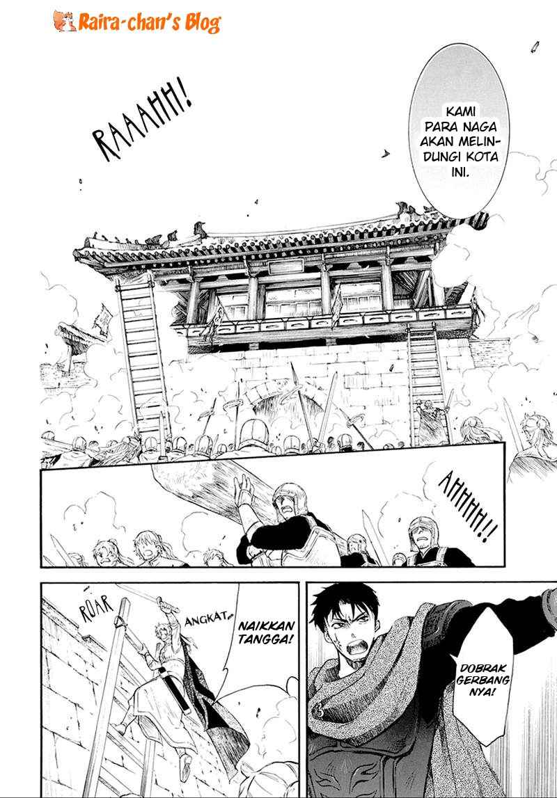 Chapter 172 - halaman 26