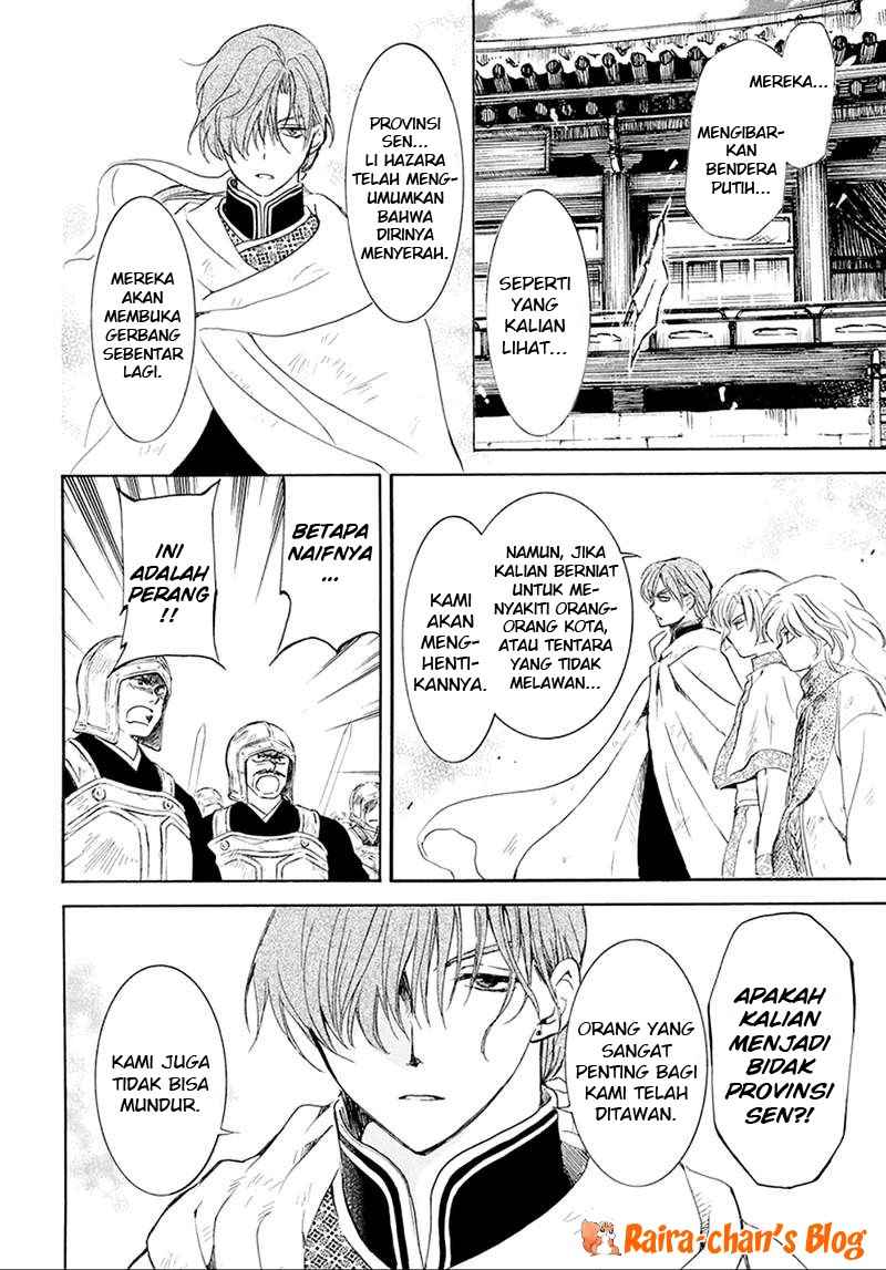 Chapter 172 - halaman 30