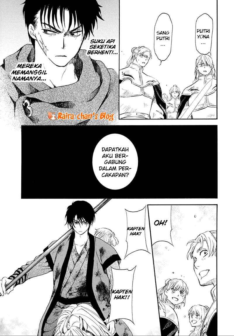 Chapter 172 - halaman 31