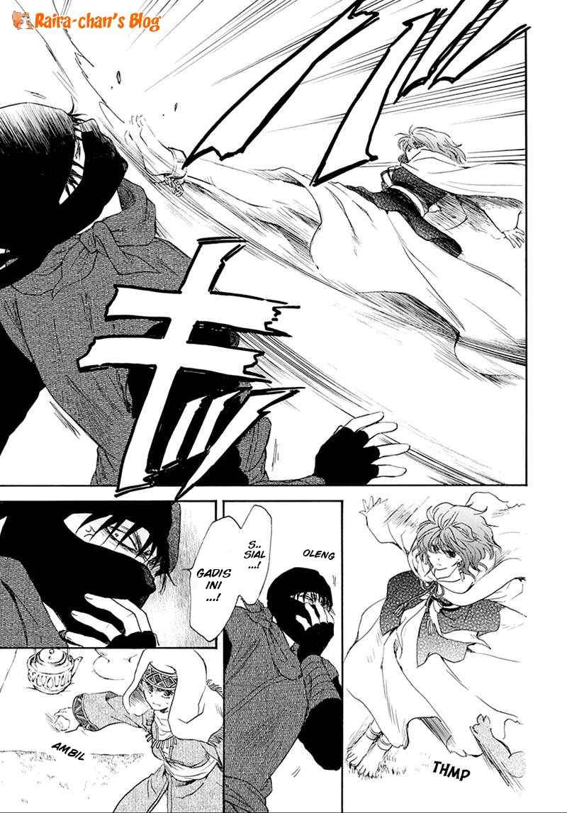 Chapter 172 - halaman 7