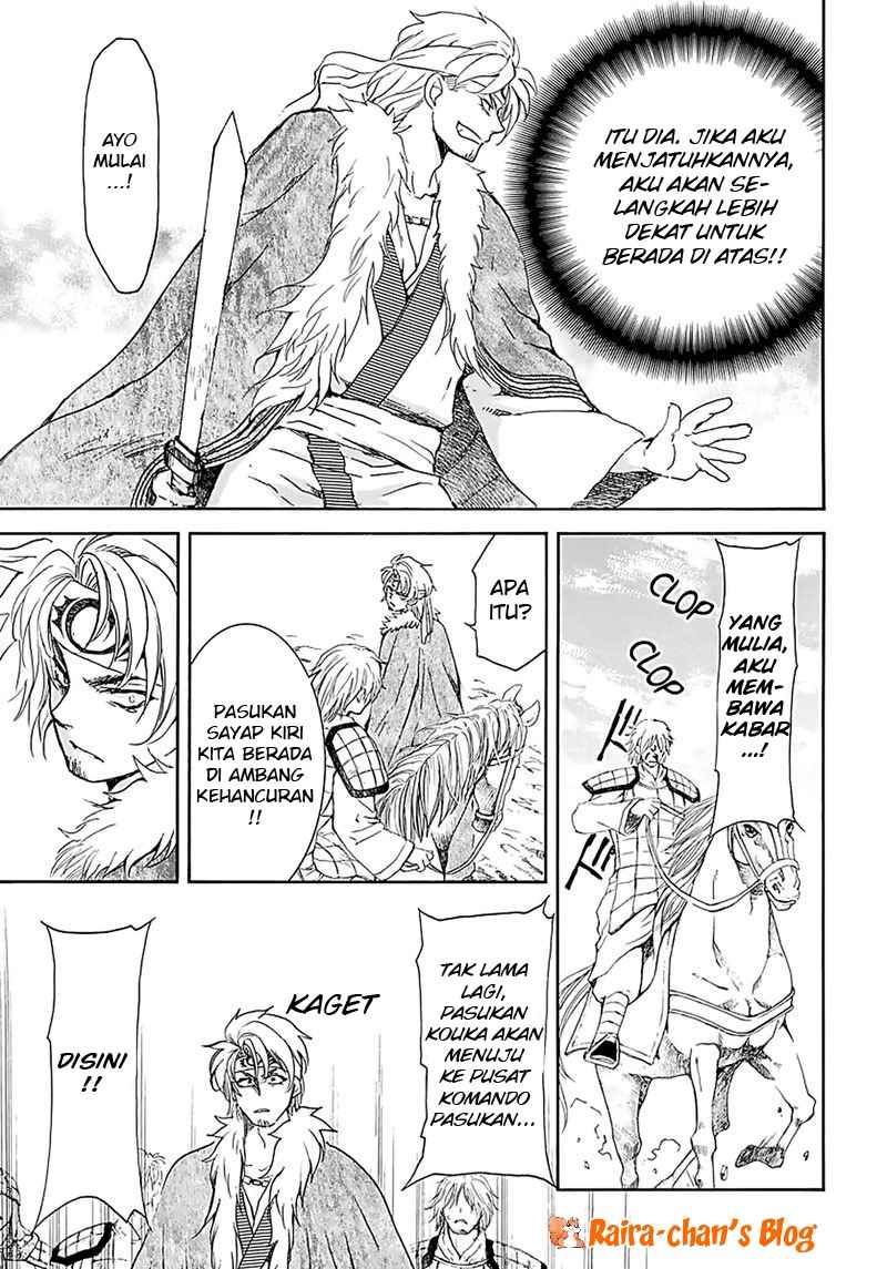 Chapter 171 - halaman 12