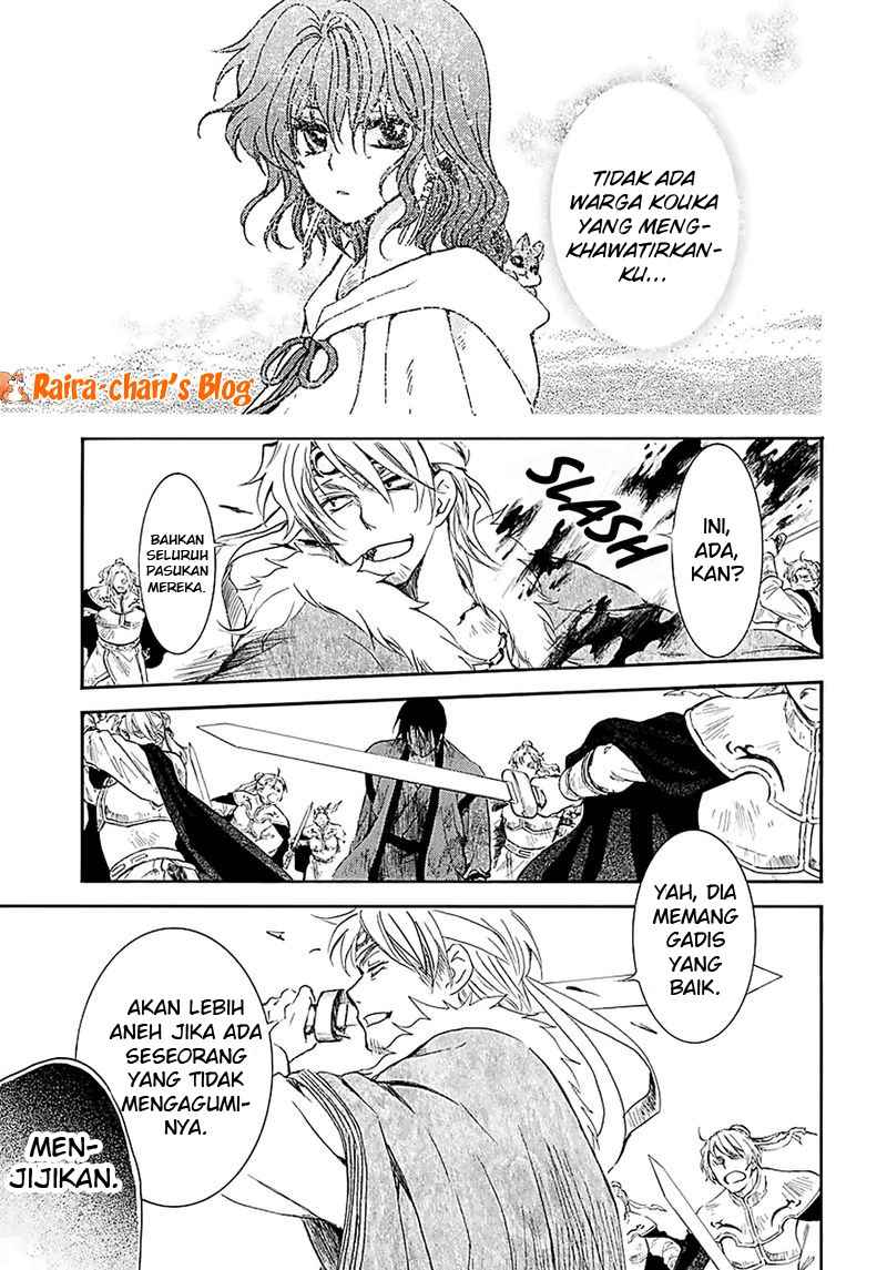 Chapter 171 - halaman 16