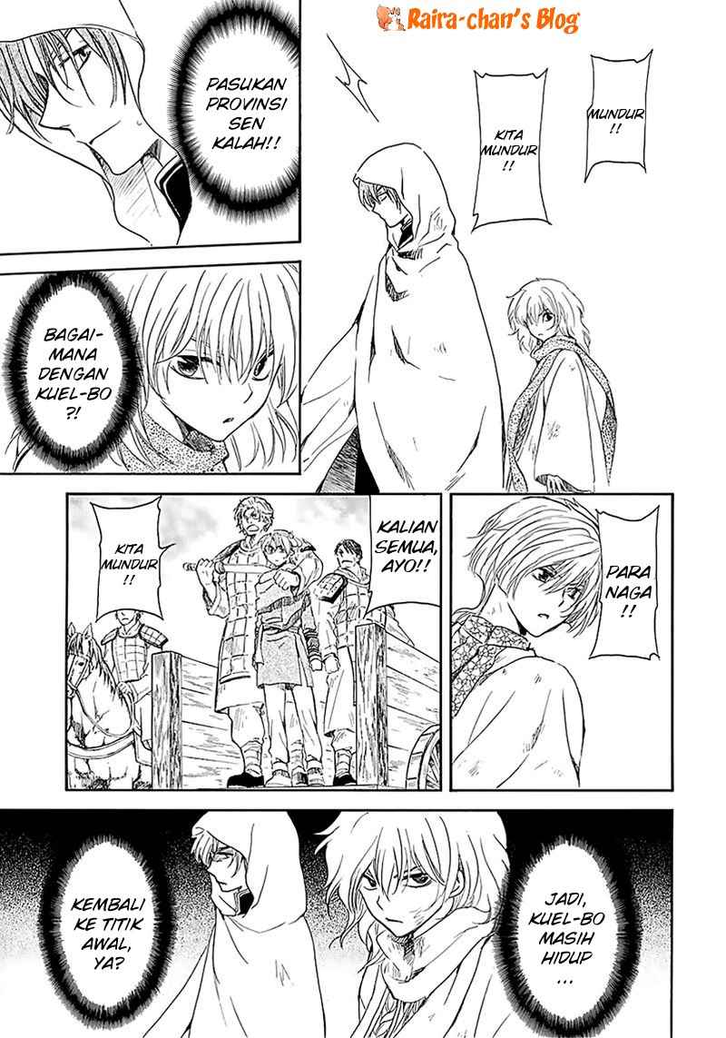 Chapter 171 - halaman 19