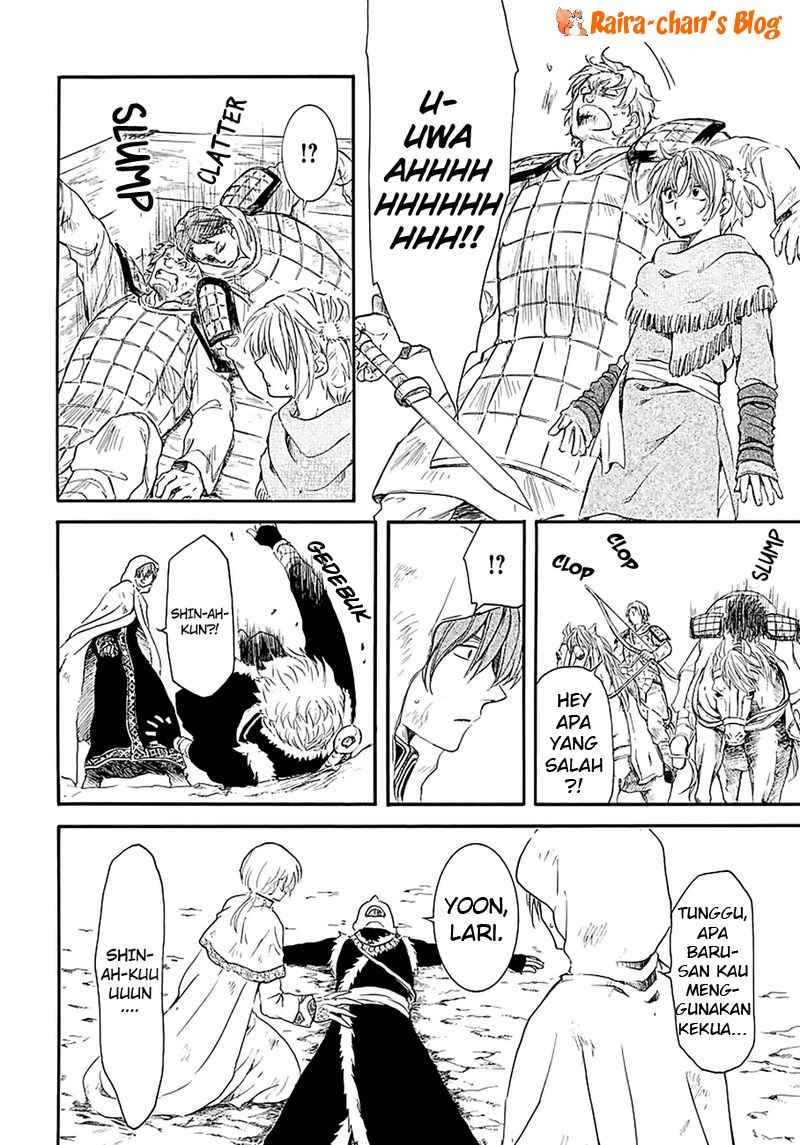 Chapter 171 - halaman 20