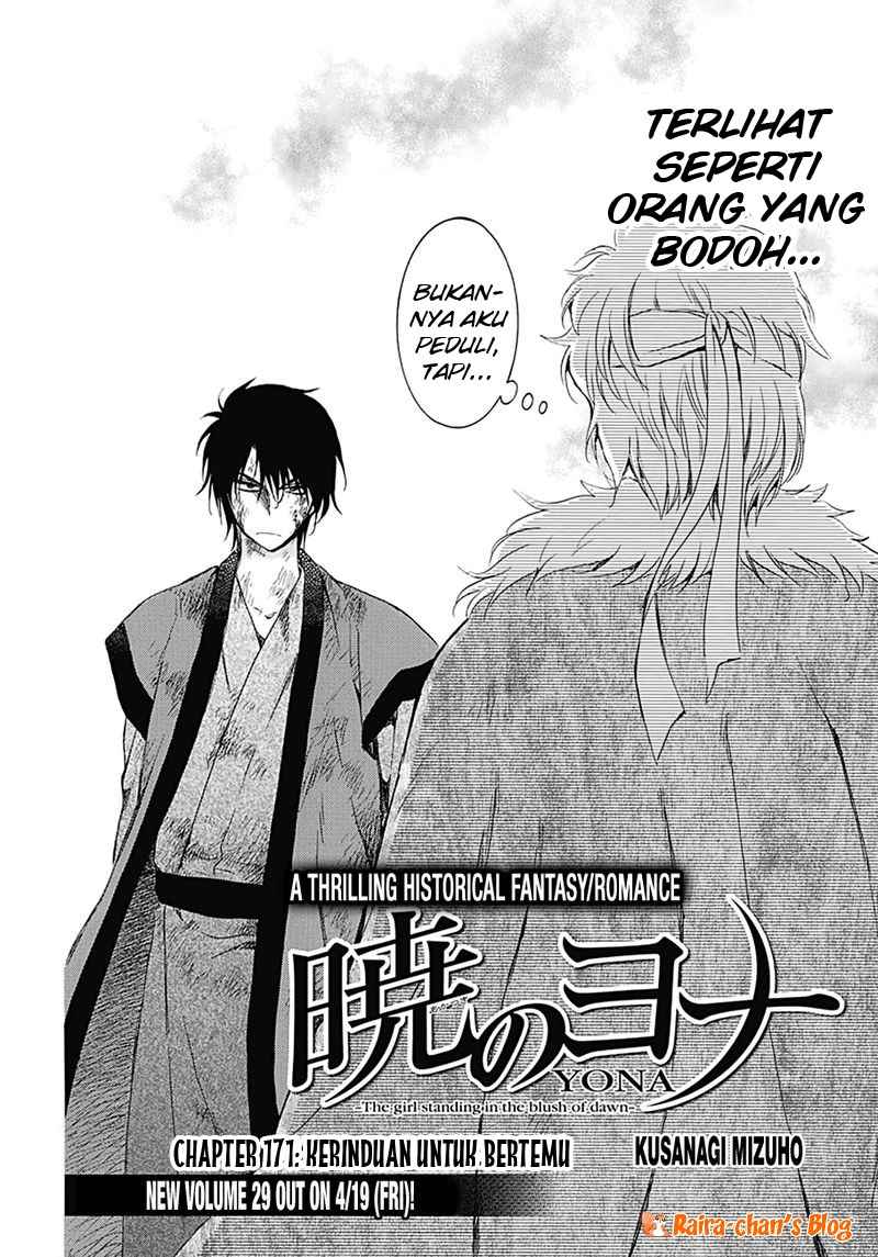 Chapter 171 - halaman 3
