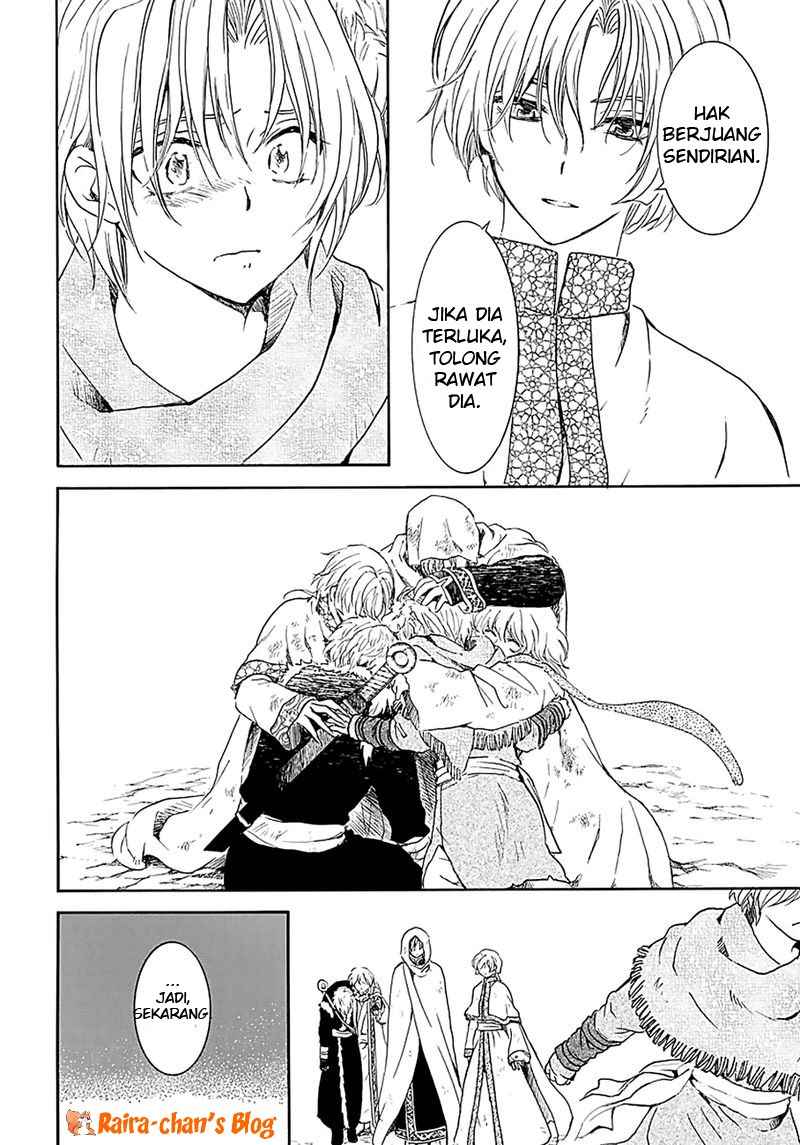 Chapter 171 - halaman 21