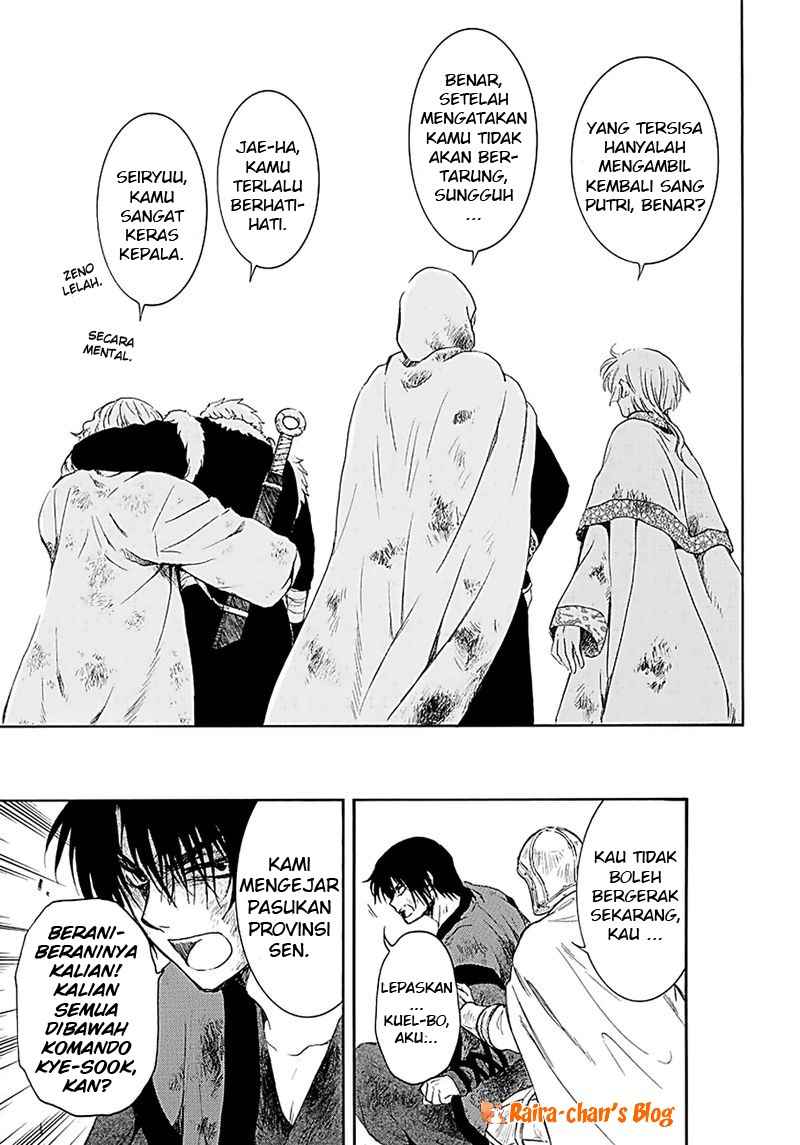 Chapter 171 - halaman 22