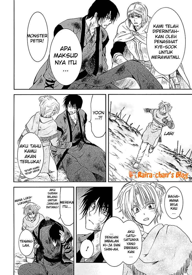 Chapter 171 - halaman 23