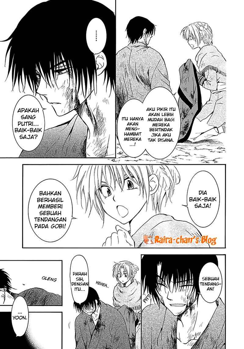 Chapter 171 - halaman 24