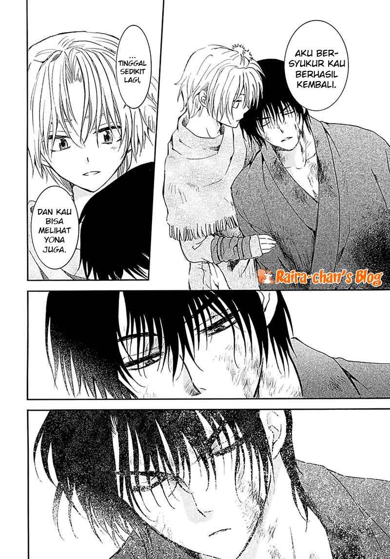 Chapter 171 - halaman 25