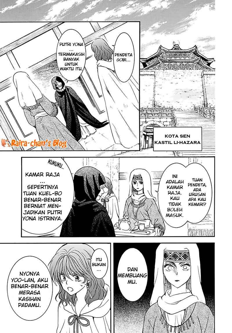 Chapter 171 - halaman 26