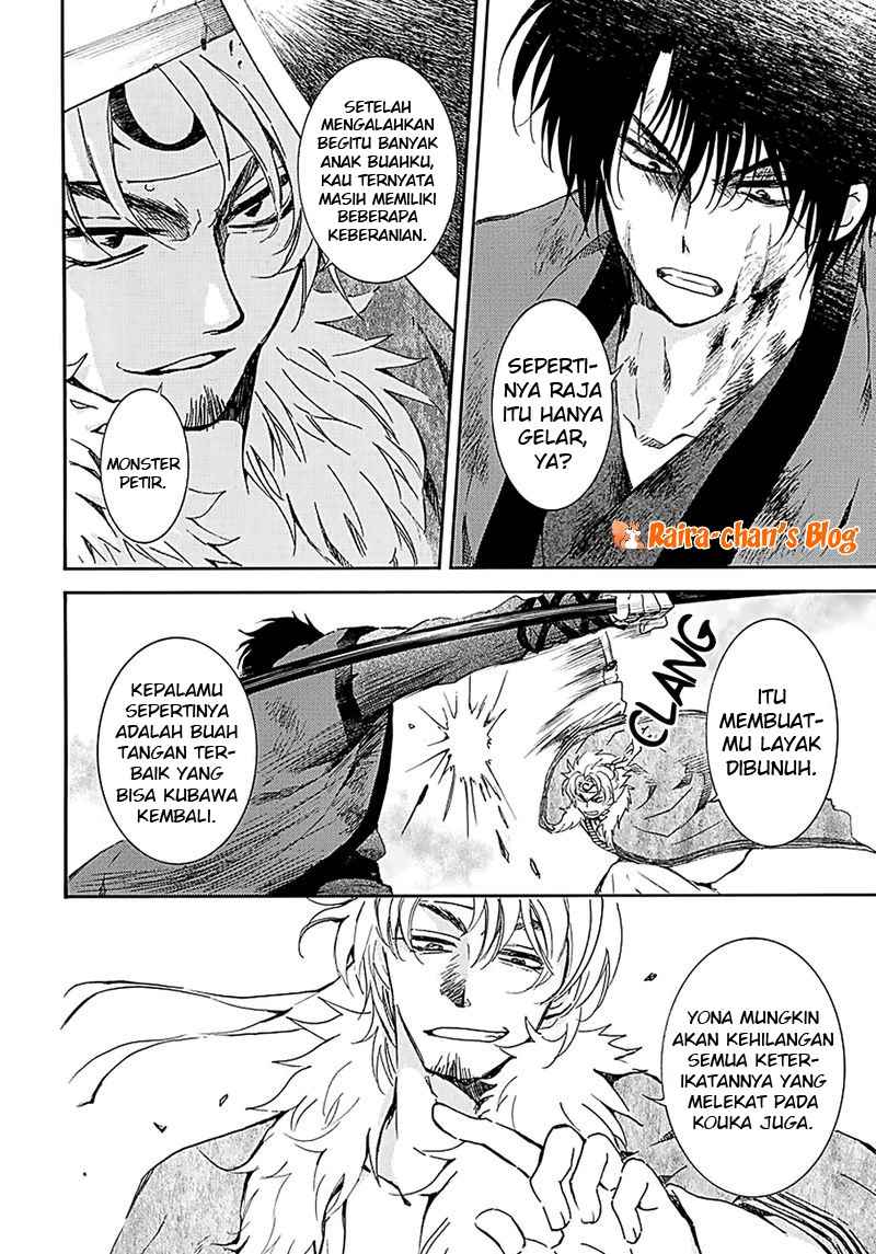Chapter 171 - halaman 5