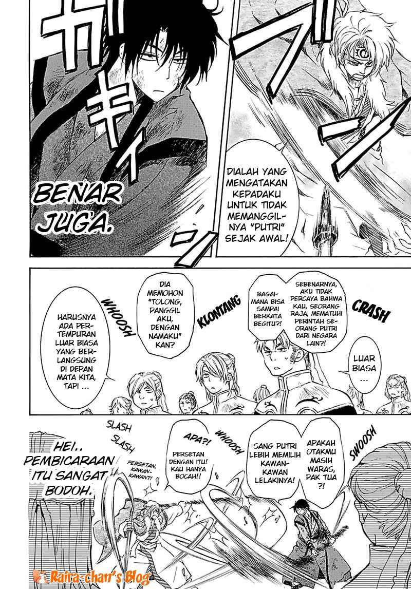 Chapter 171 - halaman 7