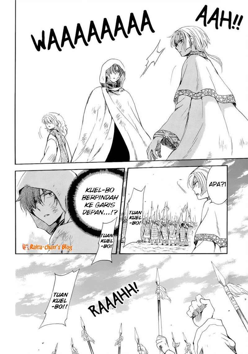 Chapter 170 - halaman 12