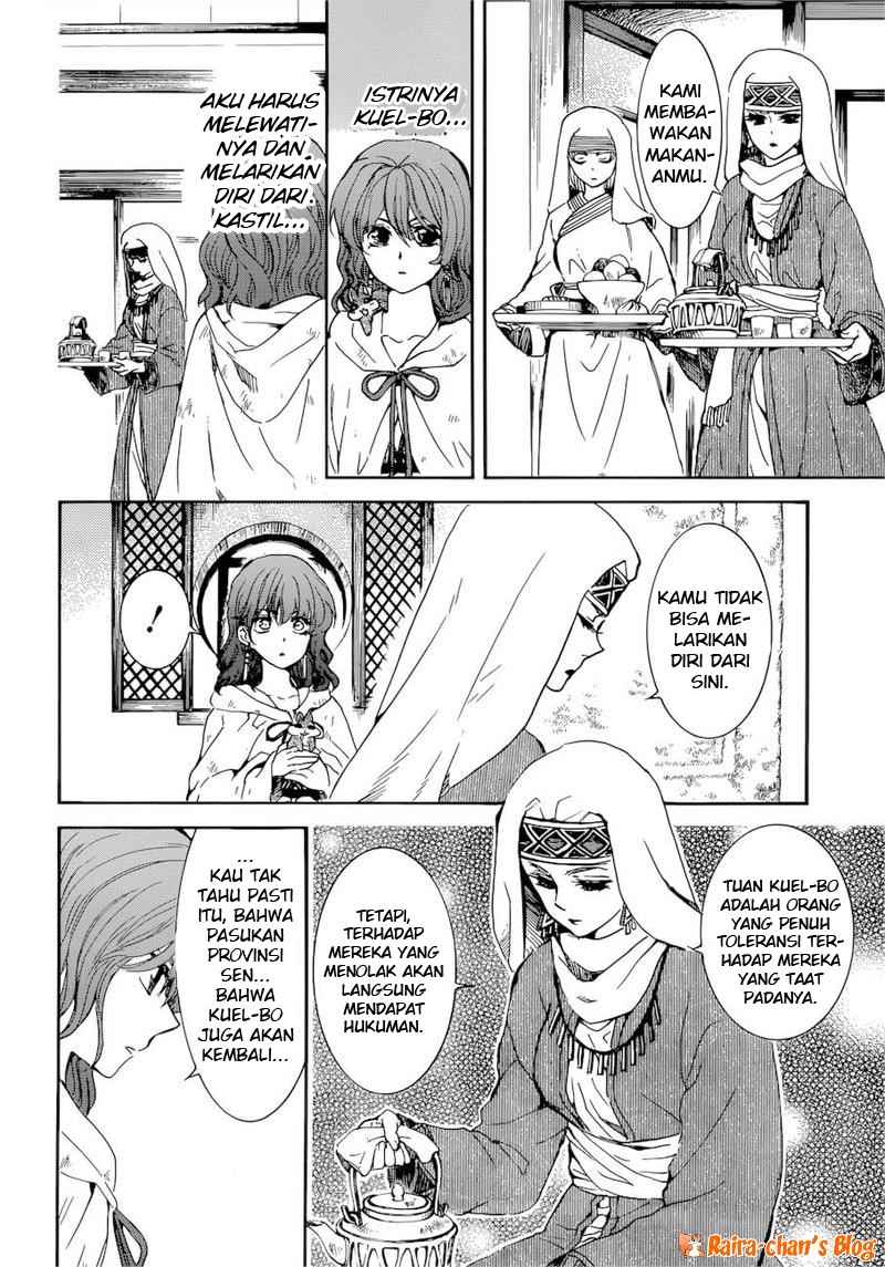 Chapter 170 - halaman 14
