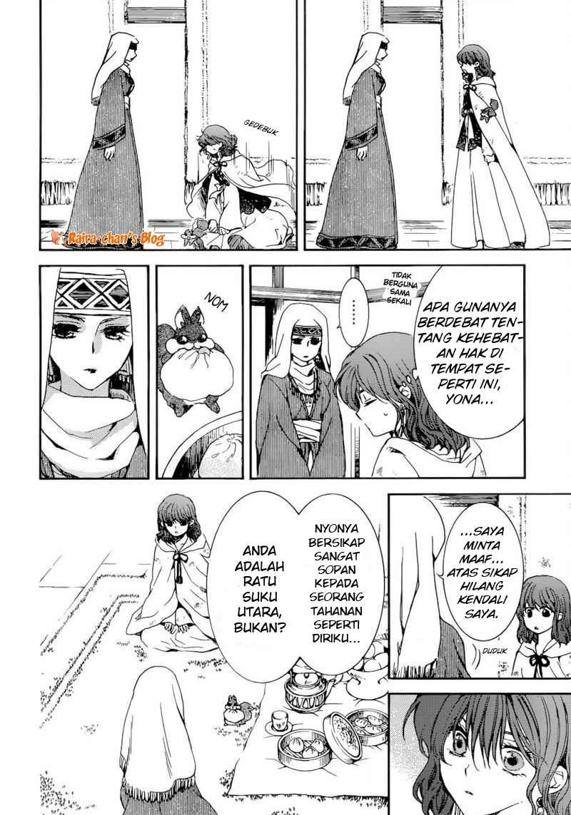 Chapter 170 - halaman 16