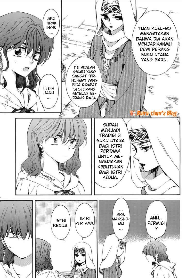 Chapter 170 - halaman 17