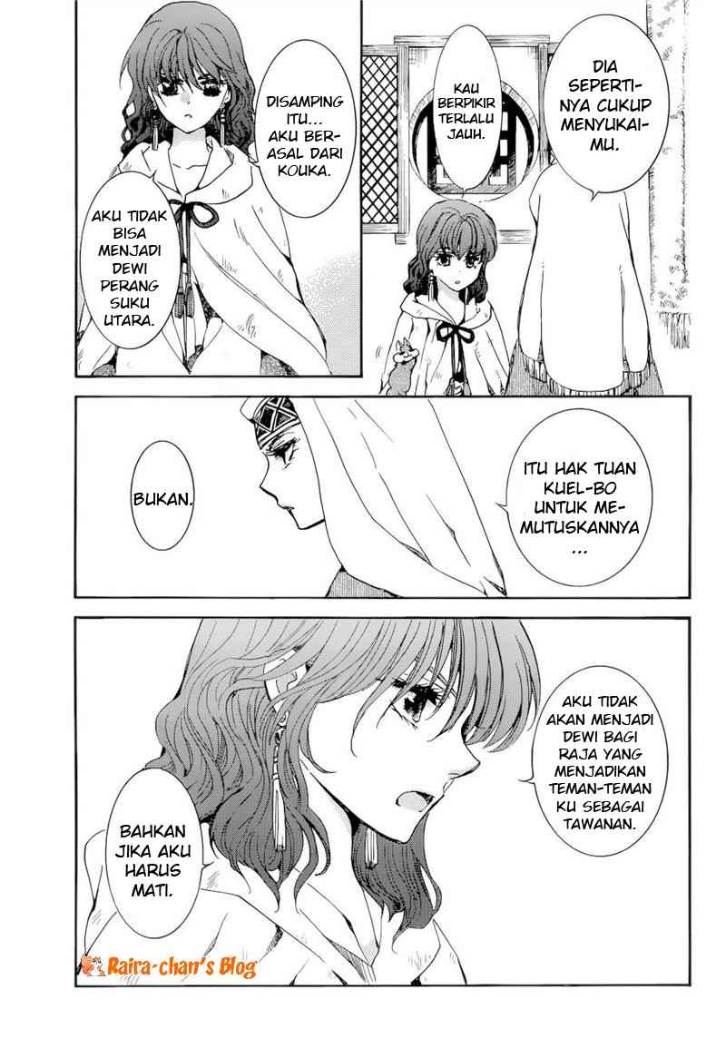 Chapter 170 - halaman 19