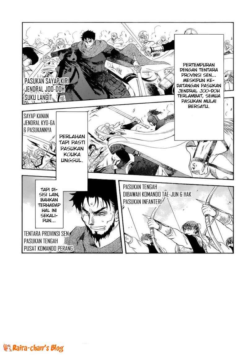 Chapter 170 - halaman 3