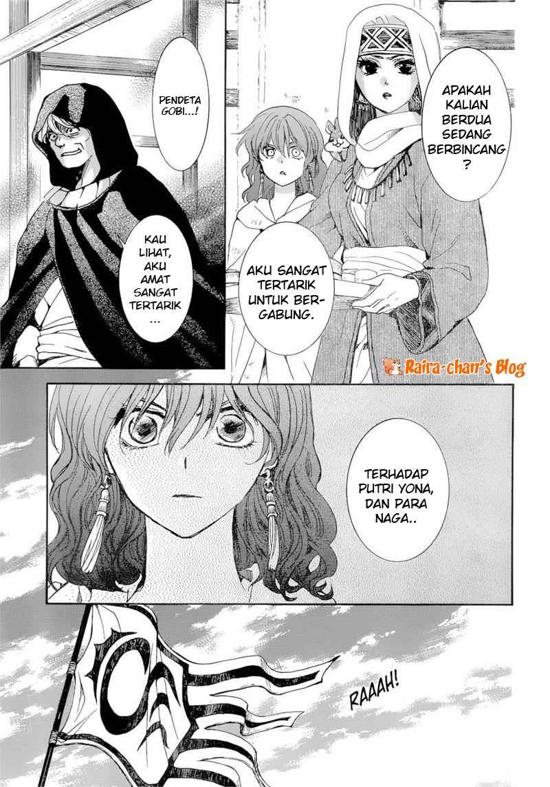 Chapter 170 - halaman 21