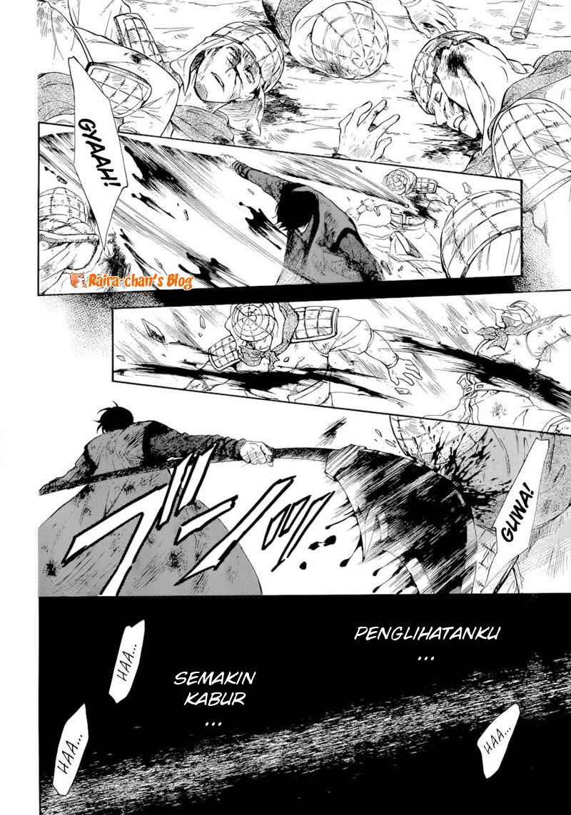 Chapter 170 - halaman 22