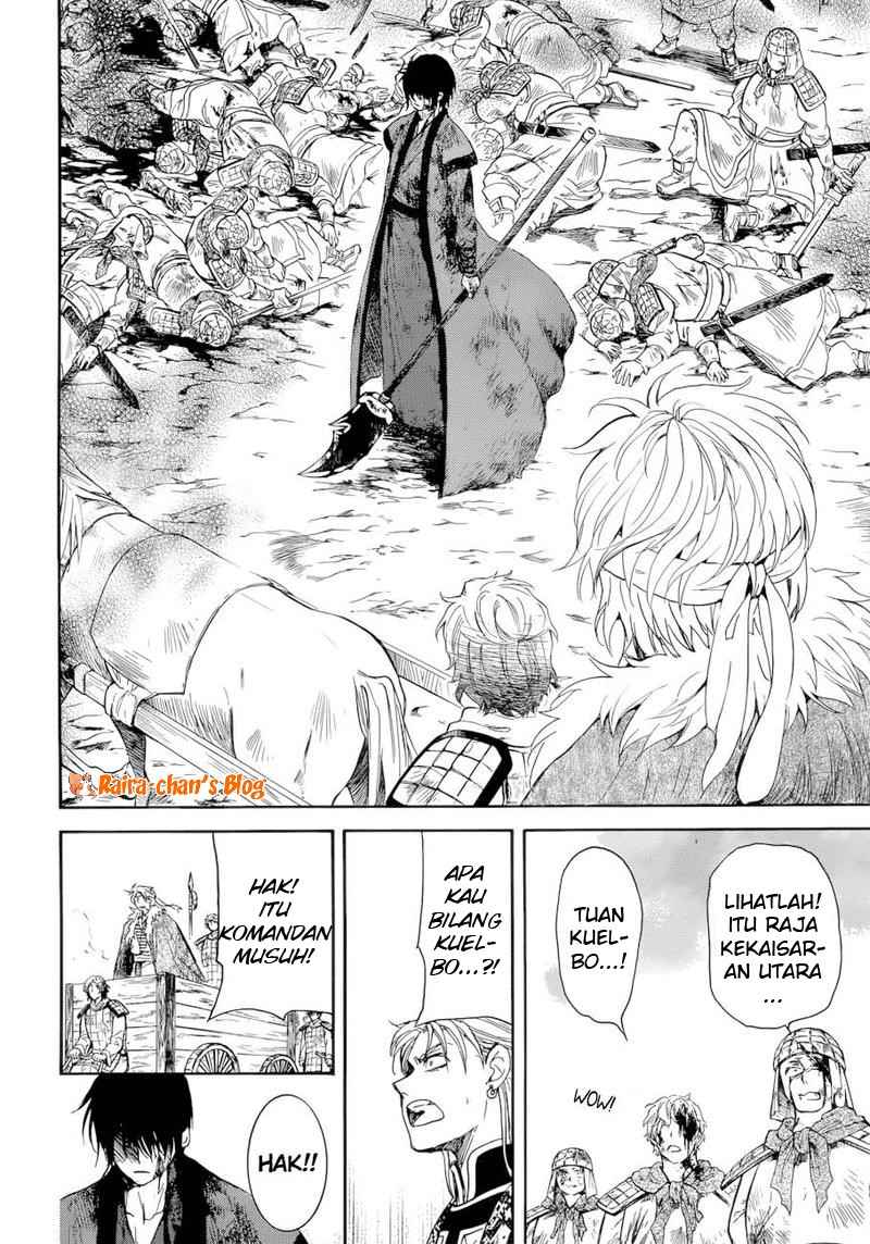 Chapter 170 - halaman 24