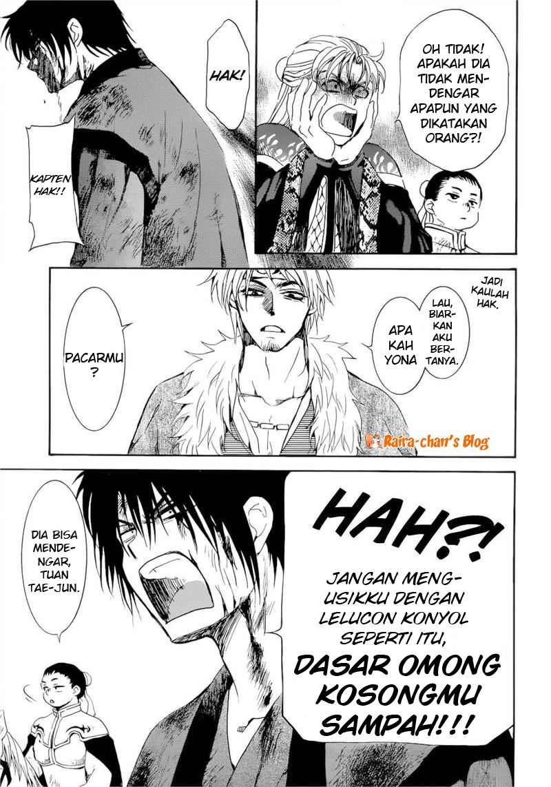 Chapter 170 - halaman 25