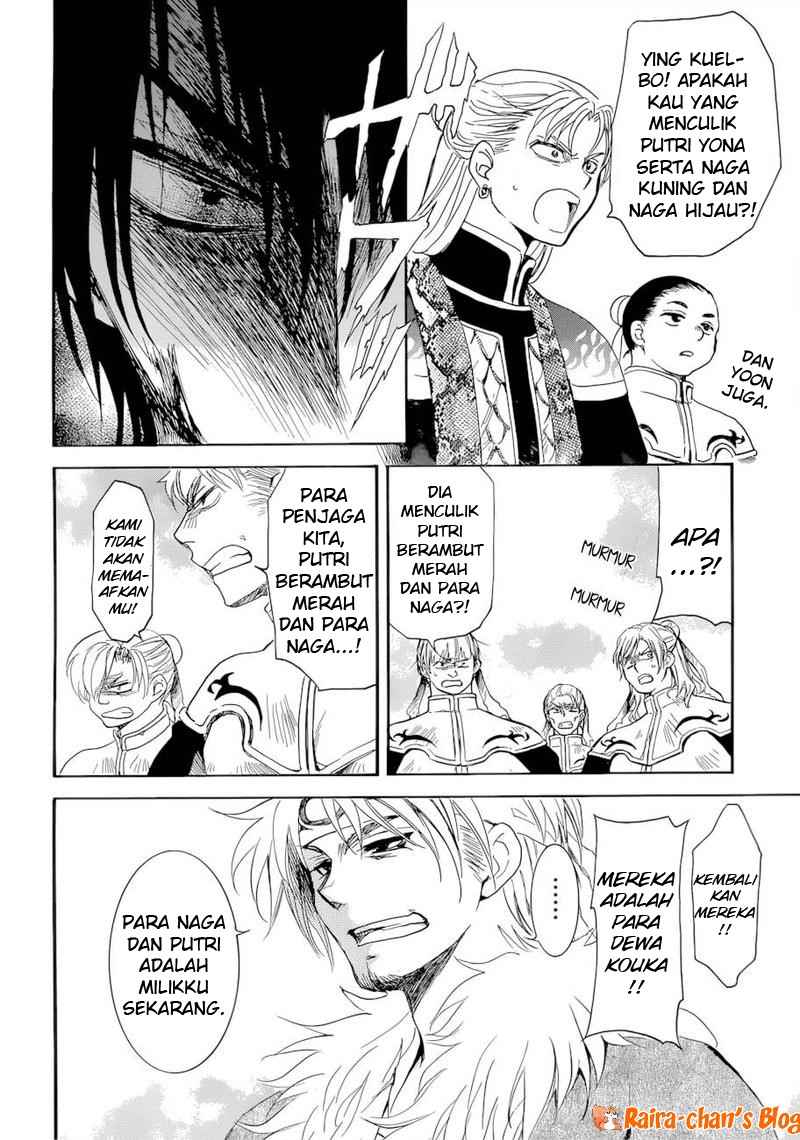 Chapter 170 - halaman 26