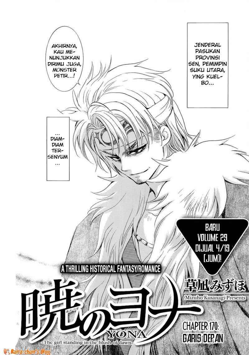 Chapter 170 - halaman 4