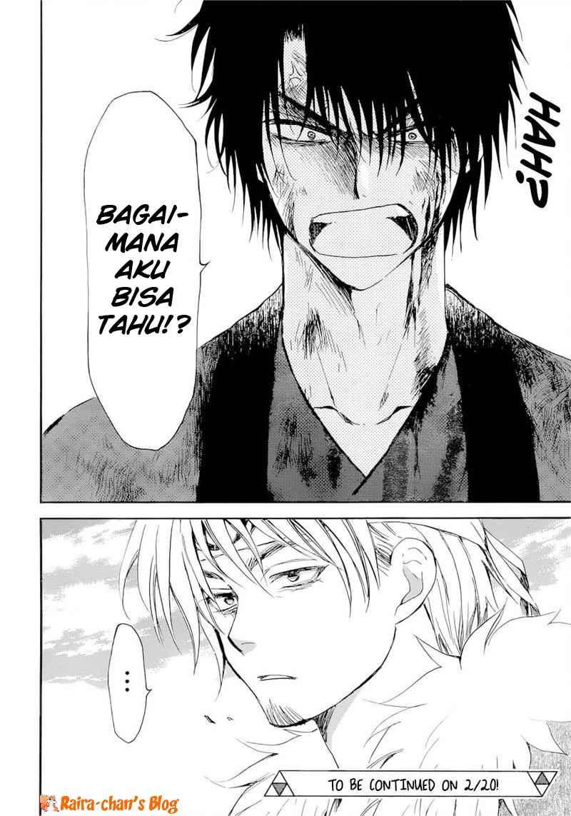 Chapter 170 - halaman 32