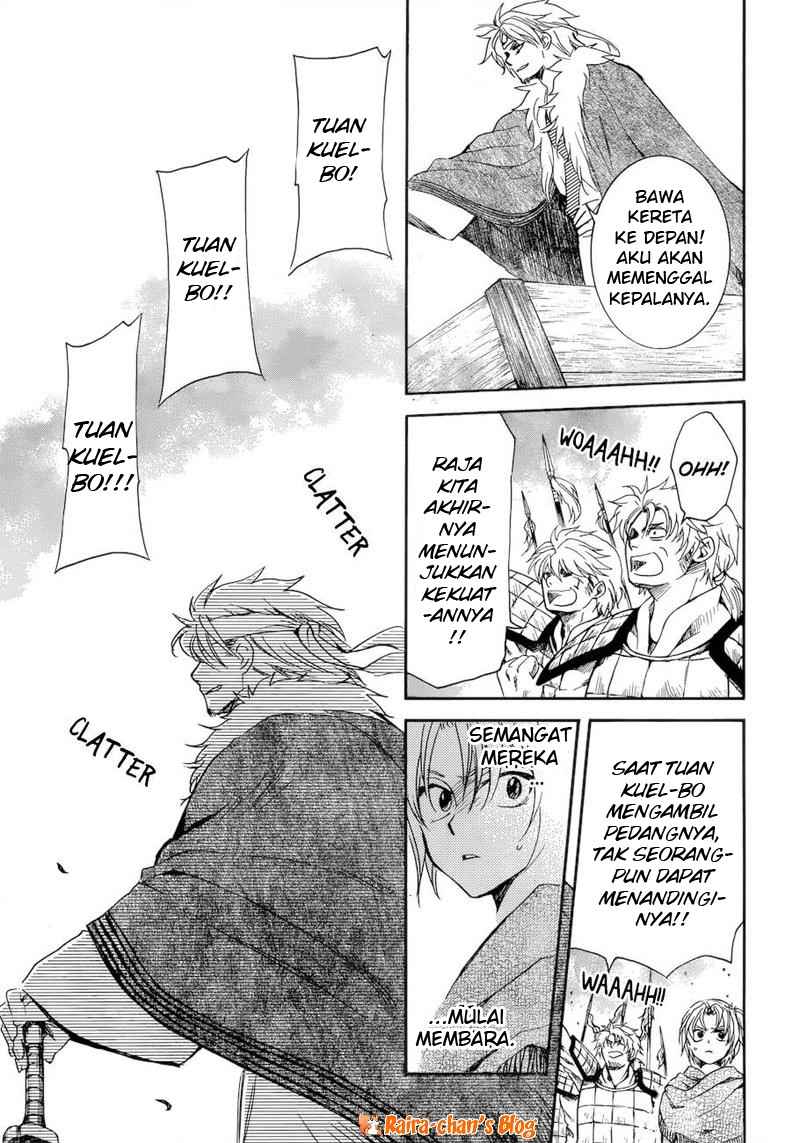 Chapter 170 - halaman 5